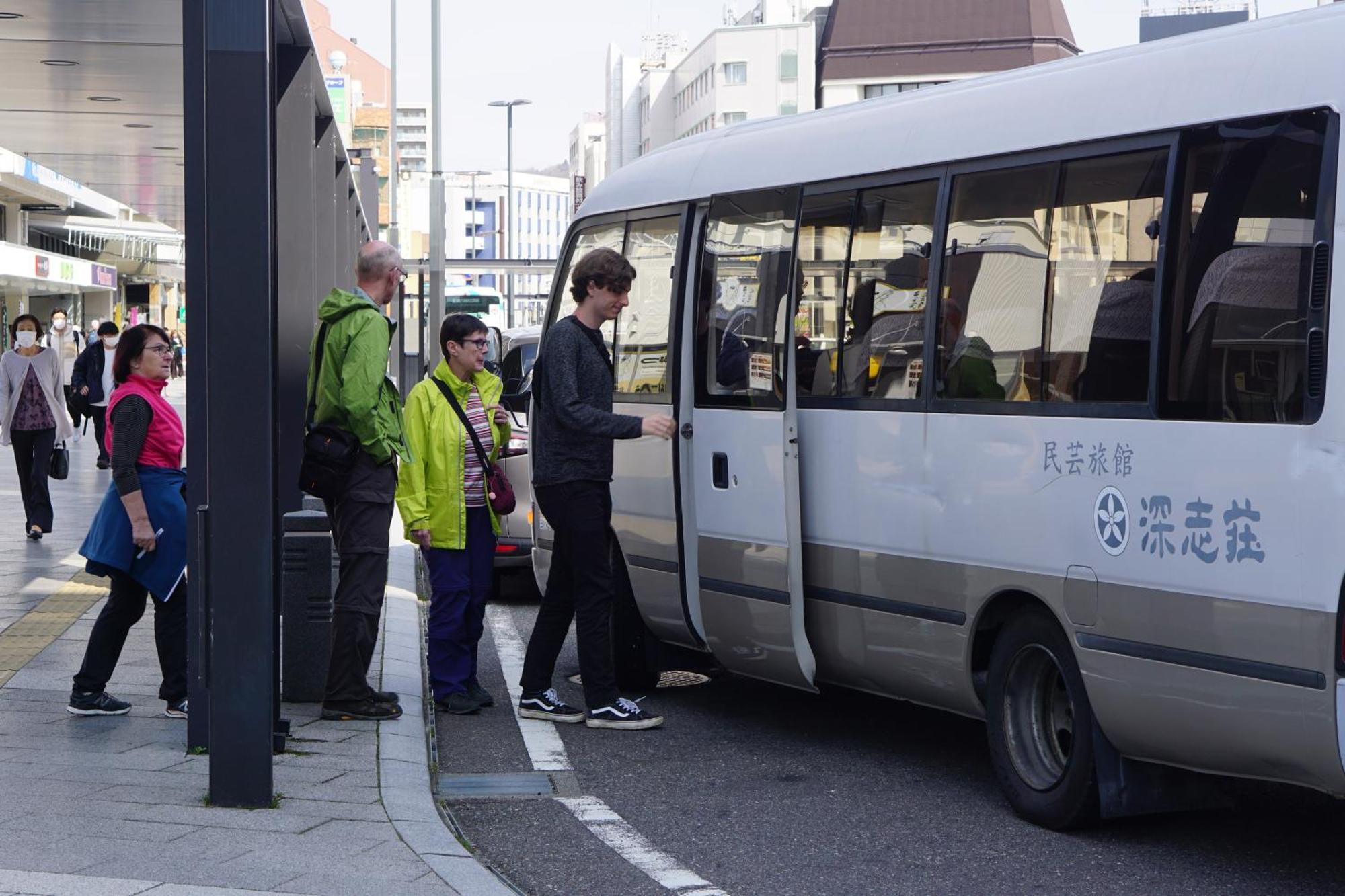 民芸旅館　深志荘 松本市 エクステリア 写真