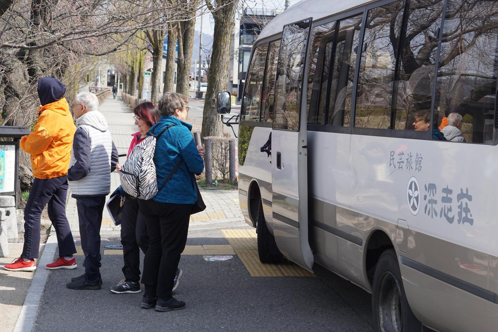 民芸旅館　深志荘 松本市 エクステリア 写真